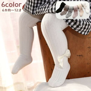  ^Cc qp LbY xr[ ̎q bOEFA { n u 킢  Vv d˒ h  i ł tH[} H~