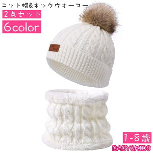  jbgX lbNEH[}[ Xk[h 2_Zbg Xq LbY xr[ q Ԃ j̎q ̎q {A  h  || 킢 JWA S ł U