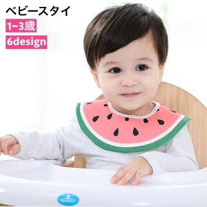  X^C 悾ꂩ ru xr[ Ԃ 360x h h[ic^ Xibv{^ 2iK TbJ[{[ C`S XCJ 킢  j̎q ̎q oYj v[g