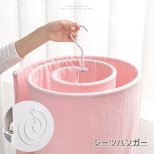  V[cnK[   XpC oX^InK[ ȃXy[X [ @\ ֗ObY  O v ω׏d5kg h[pi