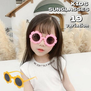  ~jTOX qp LbY WjA ̎q j̎q J[t[ t[  ی^ Eh^  O΍ UV΍   o| s ][g C q j