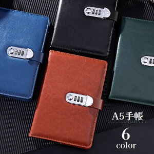  蒠  rWlX蒠 A5 _CbNt yz_[t L m[g U[ tFCNU[  Xe[Vi[ XPW[Ǘ G   AEj