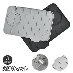  ؂}bg VR ֌}bg ؂胉bN Lb` 䏊pi p}bg ~  ؂ X|Wu 킵u   VN ` ȒPݒu ֗