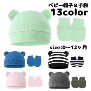  xr[Xq ~g 2_Zbg jbgX  qp xr[ Ԃ V j̎q ̎q t N} ݂ b`Lbv n Vv PF  킢 ی LYh