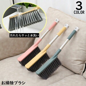  |uV xbhuV nhuVN[i[ zR nfB ԑ| \t@[ Q L[{[h fXN Q 