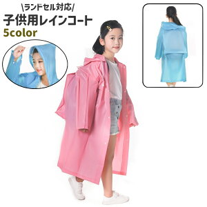  CR[g LbY q ̎q j̎q w CEFA J hZΉ Εt [ܕt sN F  n Vv h ~J ʊw oV[