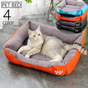 送料無料 ペット用ベッド 猫用ベッド ペット用マット 犬用ベッド ネコ イヌ ペット用品 寝床 スクエア 四角 ふわふわ 起毛 クッション性 ふんわり あったか 暖かい 40×60cm 肉球 シンプル カジ