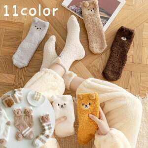  [\bNX C  ӂӂ fB[X  wl  bOEFA h  N F N} t {[_[ ܂ `[tt 킢 L[g 