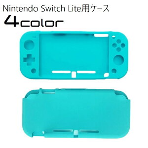  Nintendo Switch Lite P[X \tgJo[ SwitchLiteP[X jeh[XCb`Cg wʕی h~ h~ ~ y VR \tg _炩 EȒP Q[Ӌ@ V