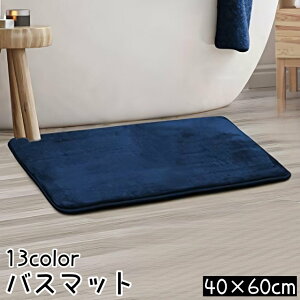  oX}bg ʏ}bg ӂ}bg փ}bg gC}bg tA}bg 40 60cm ` _炩 Vv  C 