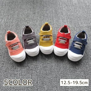  Xj[J[ LbY xr[ C LoXV[Y }WbN e[v LoX 13cm 14cm 15cm 16cm 17cm 18cm 19cm 킢 Vv n  q Ԃ ̎q j̎q  JW