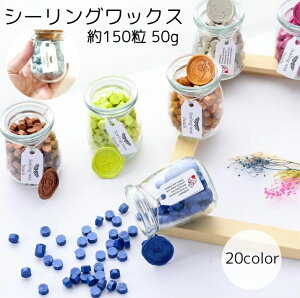  V[ObNX 150 50g r ^Ot ~bNX PF v[g Mtg [ fR[V zCg O[ u[ rl 킢 