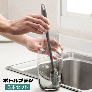  {guV 3{Zbg tuV O VR RbvpuV _炩 Lb`pi 􂢂₷ ꗎƂ  Ǌ| 䏊pi OX  ^u[ O[ ֗