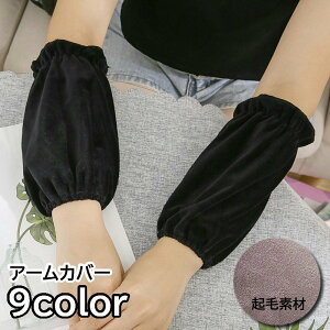  A[Jo[ rJo[ A[X[u fB[X Y jp q N g  Vv n PF Ɨp  K[fjO M  h~