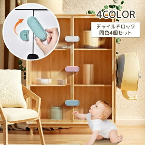  `ChbN 4Zbg xr[ hAbN  hA  JM I xr[bN Vv  킢 Ԃ h~ h~