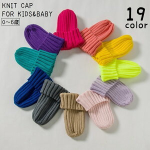 �������� �j�b�g�X �j�b�g�L���b�v �q���p �L�b�Y �x�r�[ �X�q �j�����p �j�̎q ���̎q �ڂ��� �������� �h�� �g���� �P�F ���n �J�W���A�� ������� �V���v�� ���킢�� �i�`������ ���o���� 