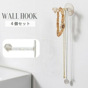  EH[tbN I^ 4Zbg StbN  NA LL  Ǌ|  ANZT[ wAS VV 킢 