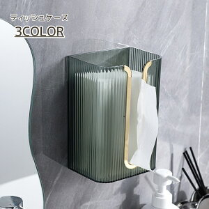  eBbVP[X y[p[^IP[X y[p[z_[ eBbV{bNX }XNP[X Ǌ| [ ꂢ 킢   @ vX`bN  gC