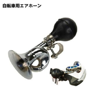 �������� ���]�ԃG�A�z�[�� ���]�ԃx�� ���b�p�^ �g�����y�b�g�^ �蓮 �x�� �z�[�� ���g�� �����O�b�Y ���t���ȒP �V���v��