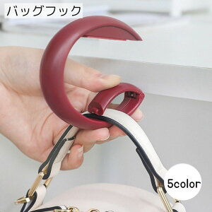  obNtbN obNnK[ e[utbN G ubN zCg Vv RpNg tȒP dɋ