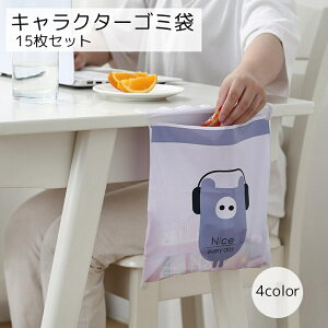  S~ e[vt 15Zbg qpi ԗpi ԓ q Lb` rO H ^C CG[ u[ bh p[v ֗ObY 킢 S~