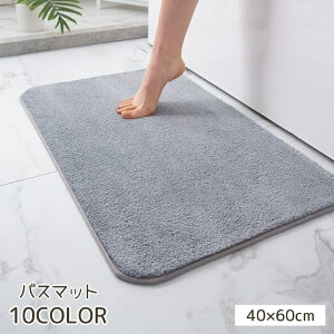  oX}bg 40×60cm ӂ}bg z}bg O Vv n JoLx _炩 z ~ 킢  􂦂  ꂢ gC }bg }bg  