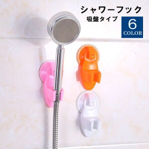  V[tbN zՑ^Cv V[wbhz_[ V[bN oXpi oX[ [ tbN ȒP ֗ Vv n   