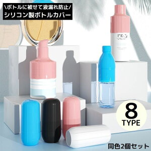  gx{gJo[ 2Zbg VR tRh~ ho s o gѕ֗ gC^[ ϕi Vv[ RfBVi[