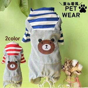  ybgEFA hbOEFA Jo[I[ p Ȃ m  I[o[I[ d˒ N} {[_[ t H ~  킢 ig U ybg ̕ Ck 