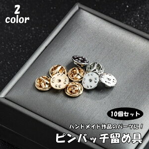  sob` ߋ 10Zbg  ANZT[p[c ^bN sY Lb` AeB[N | nhCh DIY W  u[`s RT[W