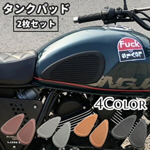  ^Npbh 2Zbg I[goC oCN XebJ[ V[ ʃe[v 3D  h h~ h~ {fB  hXAbv  Vv ی O oCN