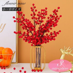  ԕr Ԃт t[x[X   t[X^h C[t[ r^ {g^  킢 u CeAG t[AWg   ItBX X