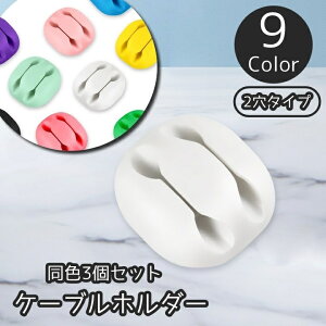  P[uz_[ 2 F3Zbg USBP[u [dP[u [dR[h p\RӋ@ Cz X}[gtH ^ubg z dR[h [  ͂ߍ ֗ R