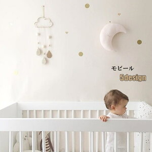  r[ h[Lb`[ [ Ǌ| ݂艺 CeA CeCAG k f  _ X^[  DIY  Ԃ xr[ q Q p[eB[  DIY 