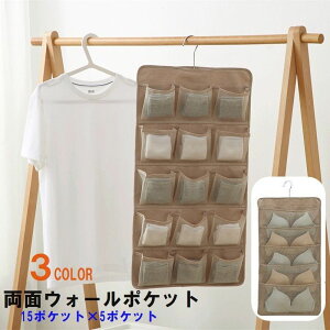  ʃEH[|Pbg 15|Pbg 5|Pbg ʃ|Pbg [ C[  CeA tbNt bV ݂艺[ Ǌ|[ nK[^Cv   Еt