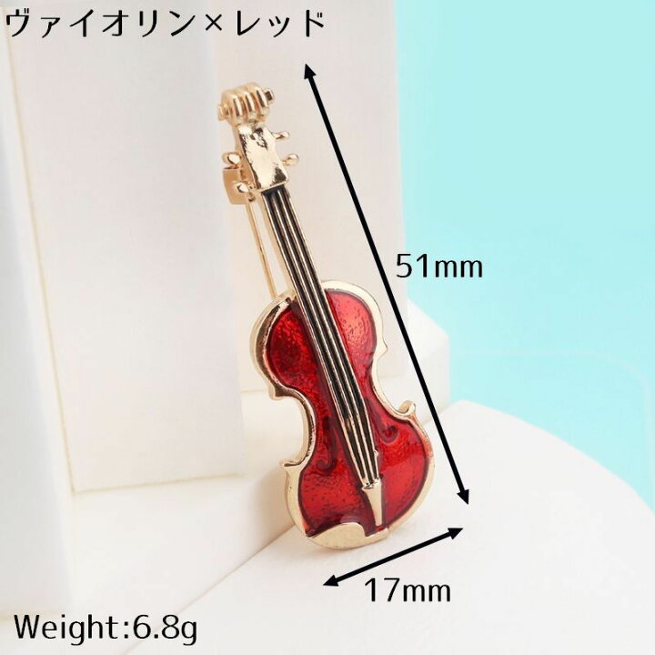 楽天市場】送料無料 ピンブローチ レディース アクセサリー 音符 楽器 