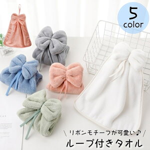  [vt^I nh^I Rt ݂艺 @ Lb` ʏ  z ӂӂ { Vv 킢  pi pi ct ۈ牀 n