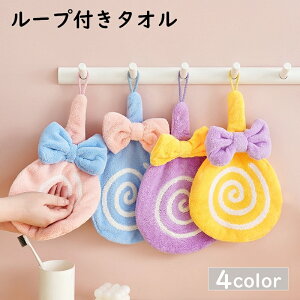  [vt^I nh^I qp LbY xr[ ݂艺 @ LfB { ӂӂ 炩 t[X  ۈ牀 ct ʏ Lb`