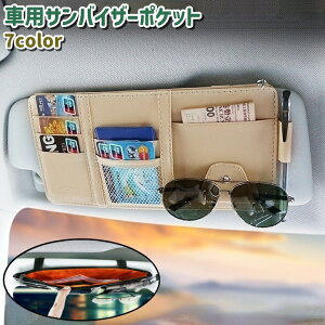  ԗpToCU[|Pbg J[pi  F O[ sN U[ tFCNU[ Vv   D J[h X}z g TOX ߂  [  JoLx