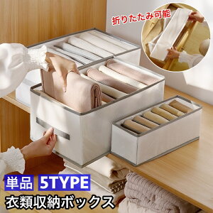  ߗގ[{bNX Pi d؂{bNX [P[X Y{[ ܂肽 ςݏdˉ\ t  [pi  Y{ fj N[[bg  xbg