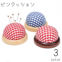楽天市場】針刺し（手芸・クラフト・生地｜日用品雑貨・文房具・手芸 