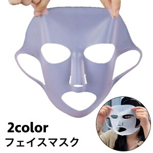  tFCX}XN VR tFCXpbN V[g}XNJo[ pbN | _炩 e͐ ێʃAbv XLPA ΍ Yɂ 􂢉 JԂg 