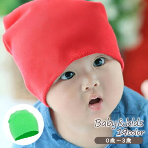  jbgX Xq xr[ LbY Ԃ qp ̎q j̎q jbgLbv n {[_[ Vv JWA    ܂킵