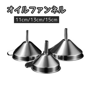  ICt@l Rl 傤 Rl ԗpi J[pi N}  oCN I[goC eiXpi IC R K\  ֗H @\