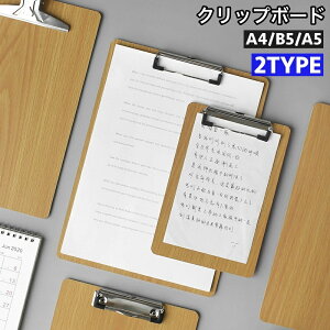  Nbv{[h A4 B5 A5 oC_[ Nbvt@C ؐ c^ ^e^  Vv pi [ c rWlX ItBX wZ