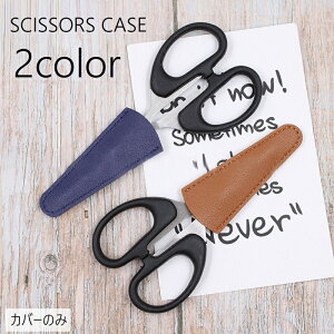  VU[P[X VU[Lbv ͂݃P[X VU[Jo[ Jo[̂ 1 tFCNU[ U[p nT~[ nT~ی piG Pi یJo[ ͂݃Lbv ͂݃Jo