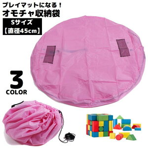  [ vC}bg STCY a45cm W[V[g obO В e y Еt  ߋ[