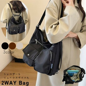 送料無料 2wayバッグ ショルダーバッグ リュック レディース 女性 カバン 通勤 通学 シンプル フロントポケット 軽い 収納力 ブラック 黒 ホワイト ブラウン 大人 会社 シンプル カジュアル おしゃれ メンズ 男性 男女兼用 ユニセックス 鞄 四角形 スクエア マグネットボタン