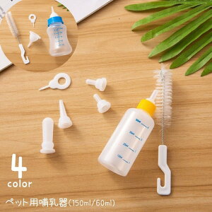  M ybgpMr q qL ڐt Ԃt ~NtB[_[ ~N{g  M z ybgpi ybgObY ybgppi   u