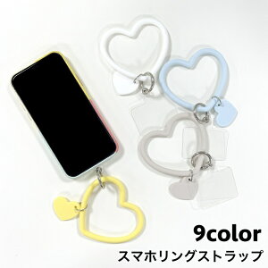  OXgbv X}z uXbg Xgbvz_[ XgXgbv  h~ VR n[g  g P[Xɋނ